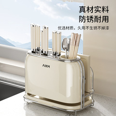 キッチン多機能ナイフと箸ホルダー収納ラック壁掛けパンチフリー家庭用箸ケージとナイフホルダー一体型収納ボックス