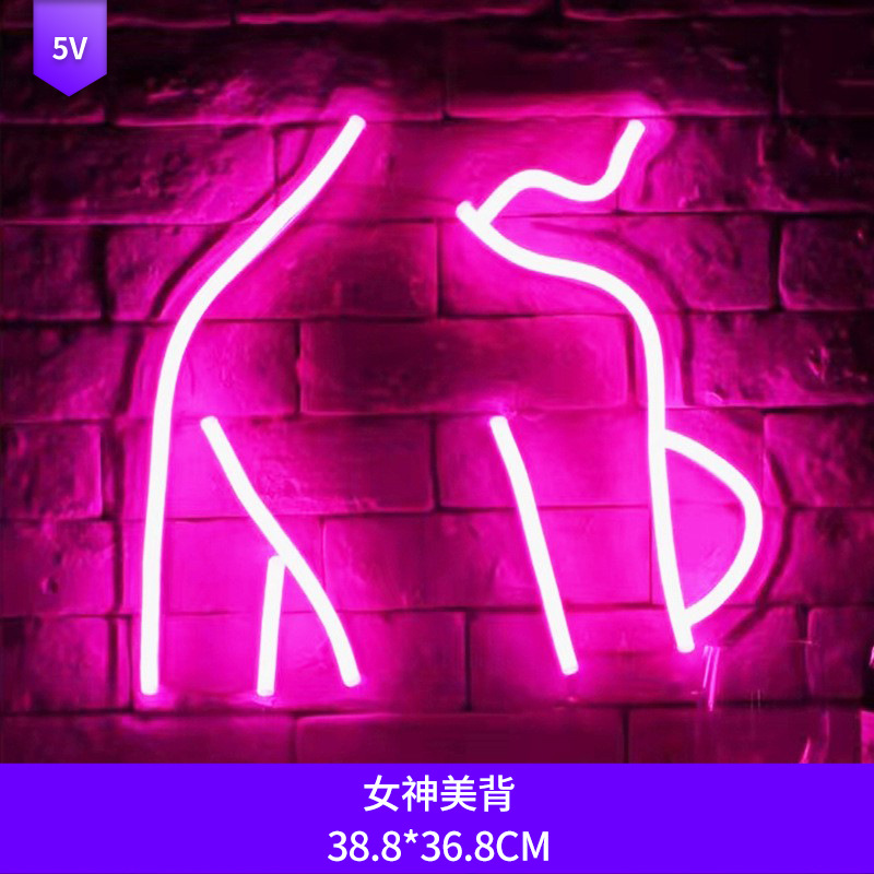 여신 아름다운 뒤