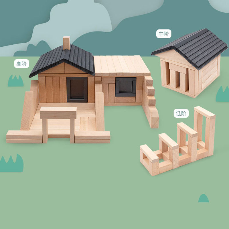 Kindergarten puzzle diy building toys creative architects children's early education construction area free to build building blocks