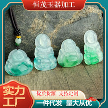 �����ɽ����N�^���������Ů�����ɫ�h��ƽ���۱�͸�����N���