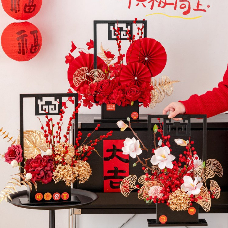 新年国风中式花艺摆件发财果年宵花仿真花假花婚礼婚房客厅装饰花