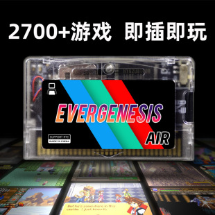 EZAIR �Α� EZ-FLASAir  GBA �W�濨 GBA SP GBM IDS NDS NDSL