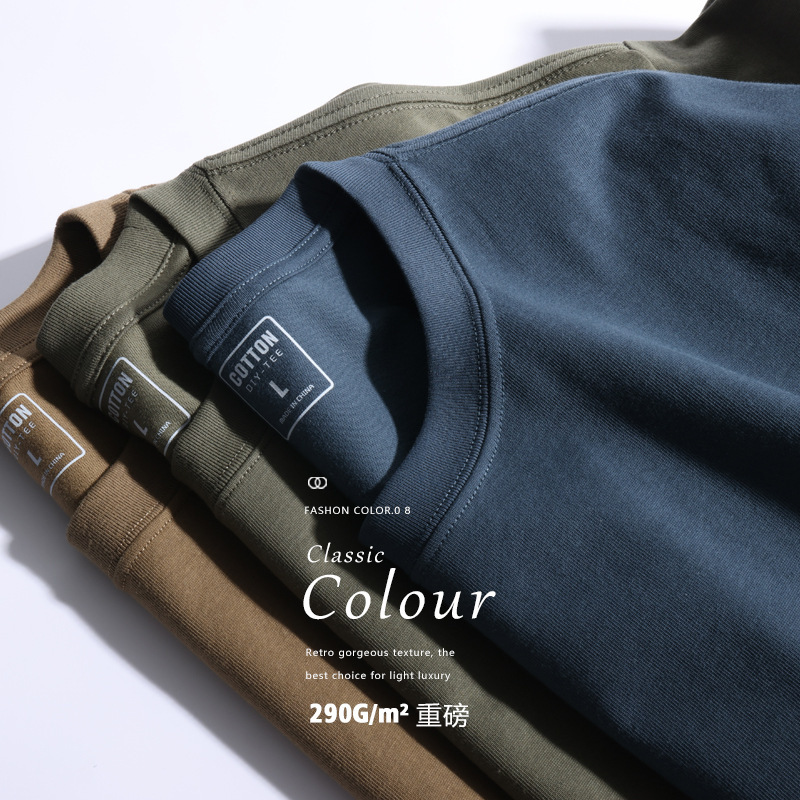 Heavyweight 290g 26-Count Double Yarn 100% Pure Cotton Round Neck Loose Fit Drop Shoulder Style Trendy Brand Short-Sleeve T-Shirt Custom Team Uniform Heavyweight 290g 26-Count Double Yarn 100% Pure Cotton Round Neck Loose Fit Drop Shoulder Style Trendy Brand Short-Sleeve T-Shirt Custom Team Uniform