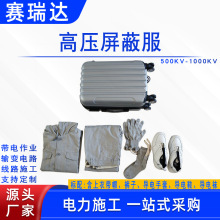 ������I�߉����o��500KV���λ������1000KV늹��z�ތ�늷�