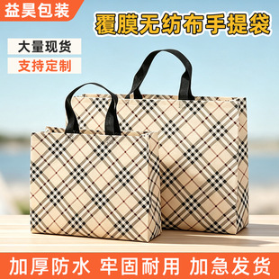 �羳Ӣ���L���b�����������logo���Ӽy��Ĥ�o����ُ����h����