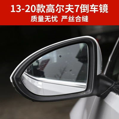 left and right mirror assembly, Rear mirror/rearview mirror assembly