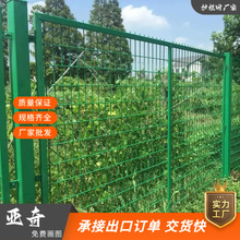 ����o�ھW �Gɫ�F�z�W ������o���� �Bֳ���x�W �������]