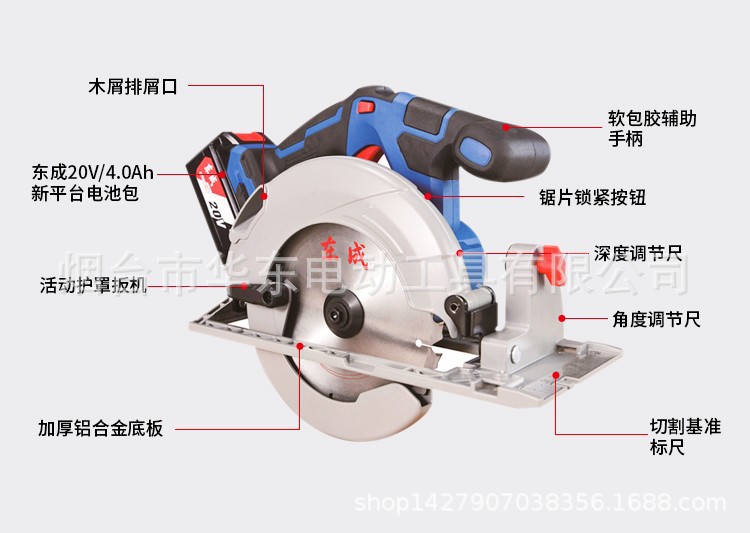 详情6.jpg