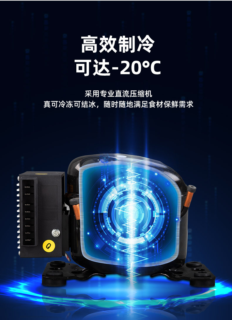 Ice Tiger Compressor Car Refrigerator Car Home Dual-use Refrigeration 12v24v Portable KID35 Dormitory Mini Refrigerator