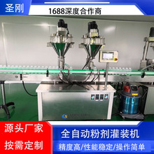 220VȫԄۄbCp^wPmmùwϷb