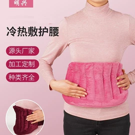 花草枕;U型枕;功能枕