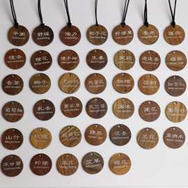 泰式树叶精油瓶美容院精油壶陶瓷spa闻香瓶水疗分装壶瓶托盘套装