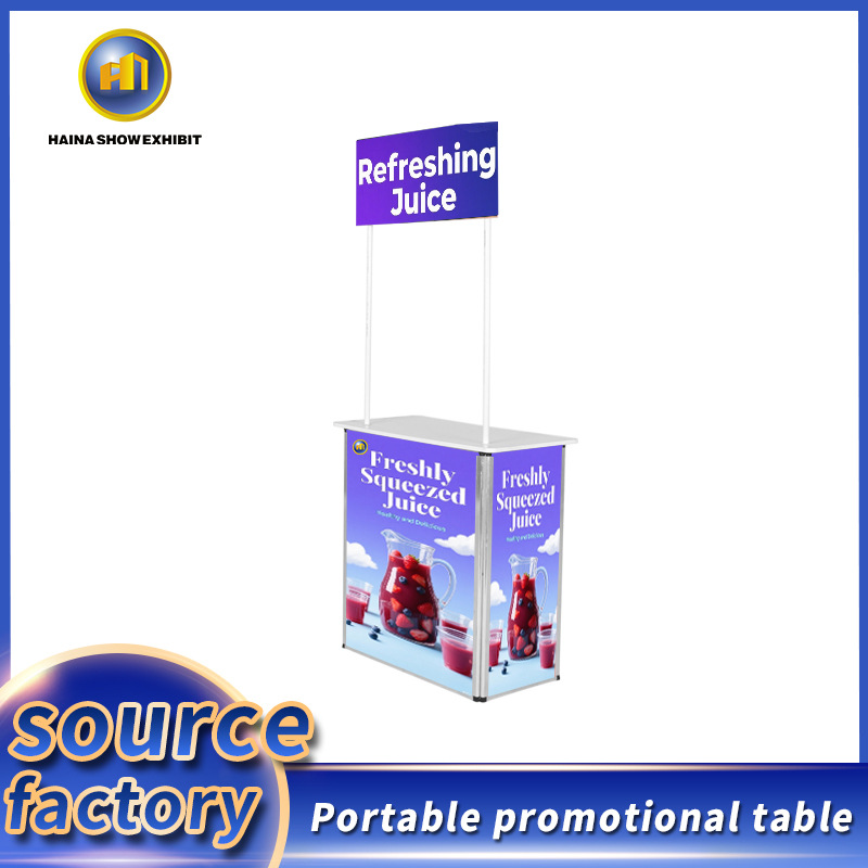 展示便携铝合金试饮便携式移动动地合金夜市推展示台学校招生超市