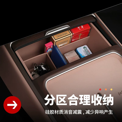 Accessories Modification Supplies, Car storage bag/box
