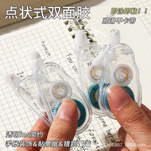 �c�c�z�W����͸���������ֹ��c�z�N��ins�L���~�z���k�����p���z