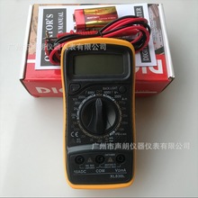 XL830L数字万用表外贸出口万能表电压表电流表