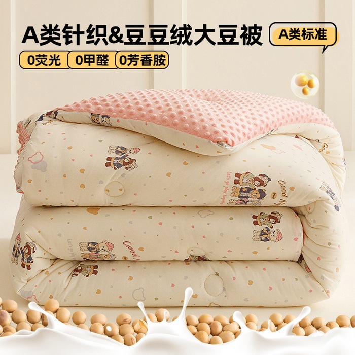 (곰파티)