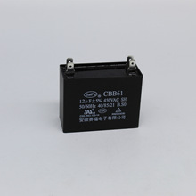 CBB61 450VAC 12UF ��ˮ�C��� ���m����� ���{���s�C�L�C���