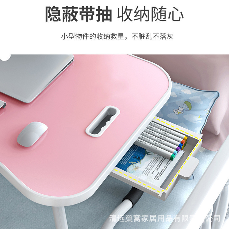 ベッドデスク ノートパソコンデスク 学習机 折りたたみ 大学寮 小さなテーブル レイジーテーブル ipadデスク|undefined