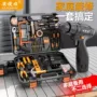 家庭家用多功能跨境工具箱