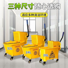 ����坍եˮ܇�ϰ������坍�ϵ��ϲ�ˮ�����üӺ�ˮͰ�Ƶ��ϵ�Ͱ