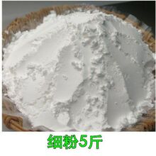 ���ϰ���᰸�����������۳������������۵��۴�ϸԴ��ó��������