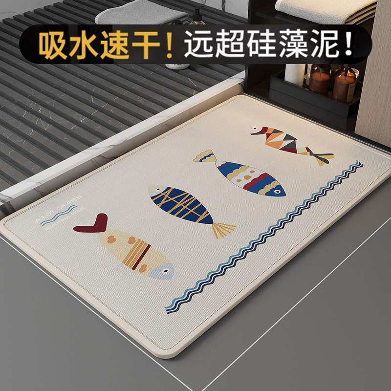 Style weaving-off-white-little fish / 40*60cm