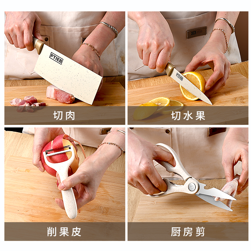 Cuchillo de acero inoxidable traje de cocina conjunto completo cuchillo de cocina tabla de cortar de silicona utensilios de cocina hogar cuchillo conjunto completo cuchillo entrega al por mayor