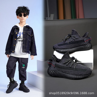 ����Ҭ��Ь350��ͯ2025�¿��ļ�����W��͸��ܛ���\������ͯЬŮ