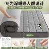 Panda Gray - The gray edge is about 6cm thick [True 100% antibacterial high-elastic latex/2026 latest upgrade strong support 6800D high-density filling]