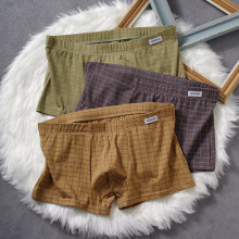 新款男士内裤男纯棉抗菌裆潮流大码格子宽松透气平角裤四角裤衩