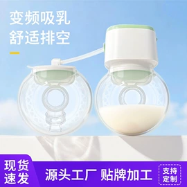 吸奶器