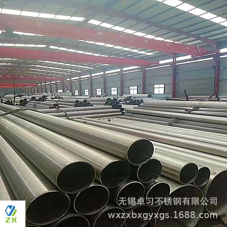 厂家供应S32168不锈钢无缝管 SS30408换热管 316L工业焊接管价格