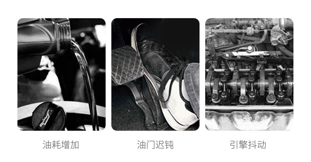 Car small Mang fuel additive concentrated gasoline cleaning agent car fuel additive carbon deposit removal fuel treasure