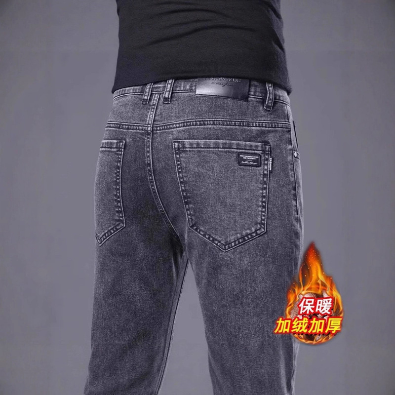 Autumn and Winter Thick Velvet Jeans for Men Black Gray Velvet Thickeneded Slim Straight Men's Pants Stretch Casual Long Pants