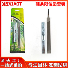 �羳��Ʒ朗l��λ�����b朗l��λҎ��ĥ������ȳ���朗l��λ��