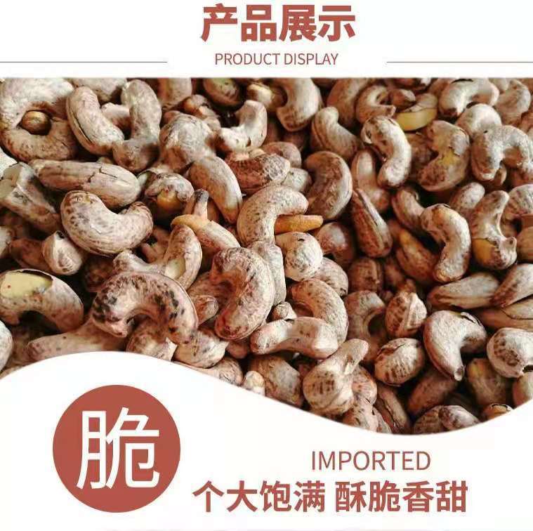 微信图片_20210625212516