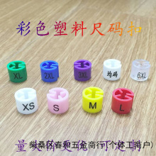 ͸���ߴa����ĸ�a �����¼܈A�γߴaȦ �ߴa�� ���b����b�˺�