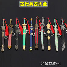 �Ŵ�������߅����ģ�������ر��w������������ߵ�����ؔ[��