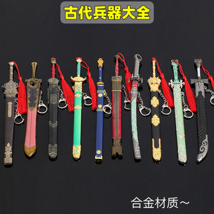 �Ŵ�������߅����ģ�������ر��w������������ߵ�����ؔ[��