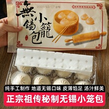 ��4��32�����o�aС�\��280g���������r�i����ӹ�������Ͱ��Ʒ