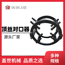 �p߅픽zҺ��ǧ��플��ڙC픽z���������͹ܵ�ʯ��ȼ�⺸�ӌ�����