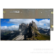LG Display/34Ӣ��LM340UW2-SSA2������ʾ5ms���ӳ�IPSҺ��ģ��