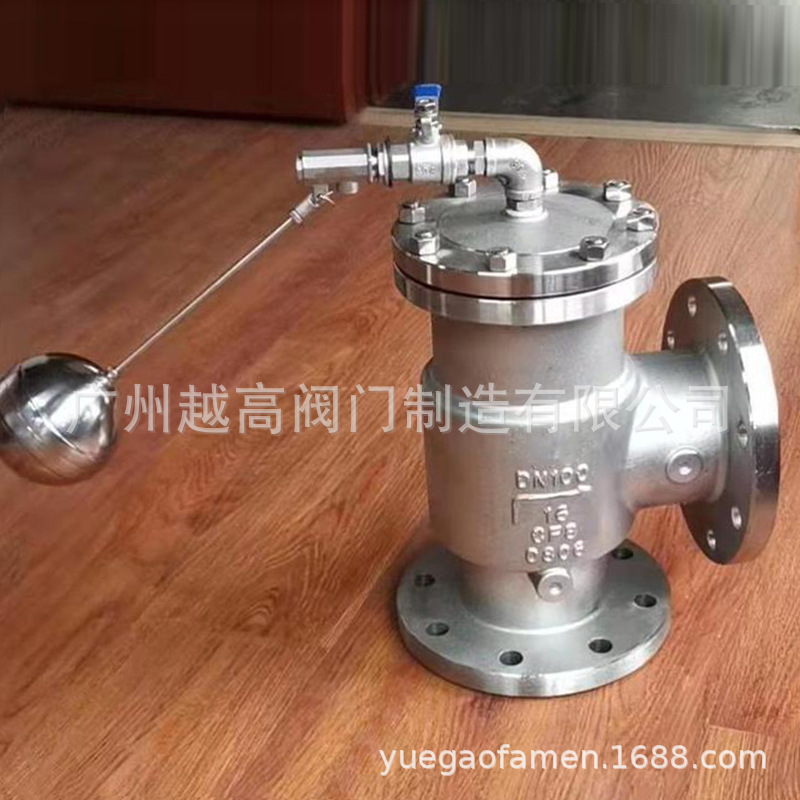 金桥高特佳福斯双桥阀门H142X不锈钢304316液压水位控制阀浮球阀