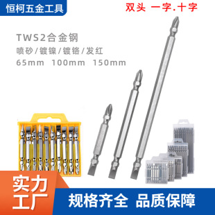 65S2�����^�p�^�������^�L��늄�10����һ��150mm�p�^ʮ��0TW