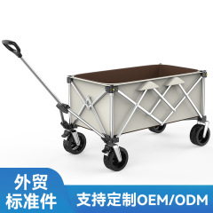 屋外キャンプカートはキャンプ車トレーラーのピクニックに移動して、露店車キャンプ車を折り畳むことができる
