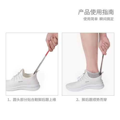 30cm stainless steel soft rubber dipped plastic shoe lifter for elderly and pregnant women without bending, convenient shoe lifter for lazy people