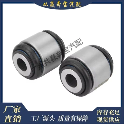 Suitable for Mercedes-Benz W124 Asqı sistemi / Xodovoy hissələr