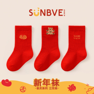 ����/��˹�@�냺�o��A������t����������Ů��ͯ�^���m�������b