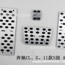 m춱YA/B/M/GL/ML/CSC/CLAR܇ٴT_̤